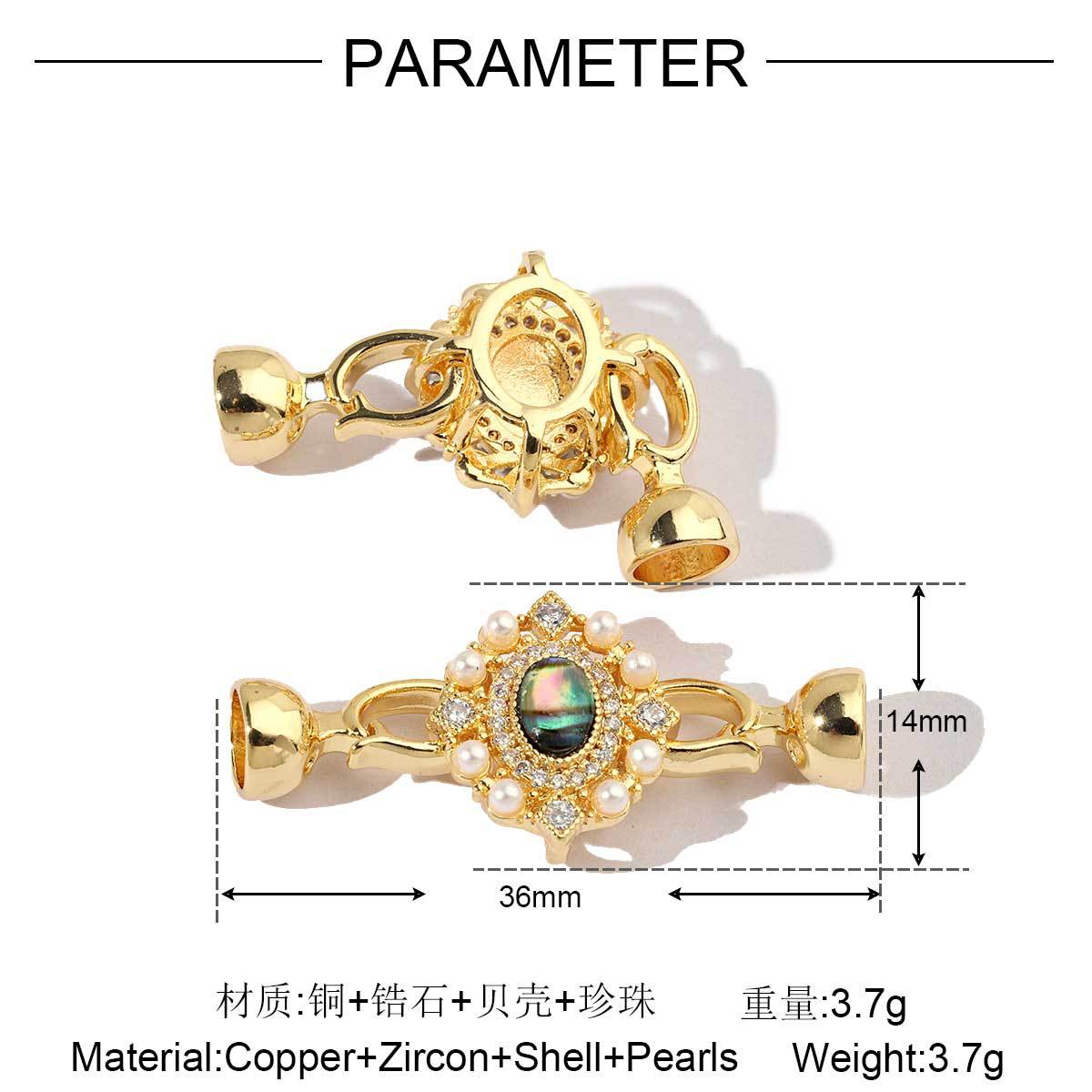 Camellia abalone shell copper zircon removable connecting buckle