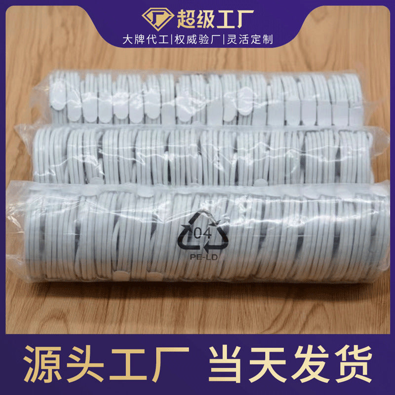 PD20W Fast Charging Cable Apple 12 iPhone 15