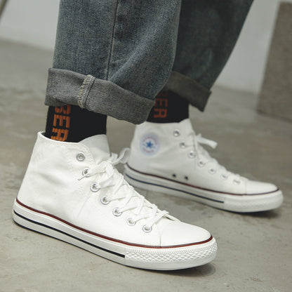 1 Men's Classic Canvas Shoes, Korean Style, Unisex Casual