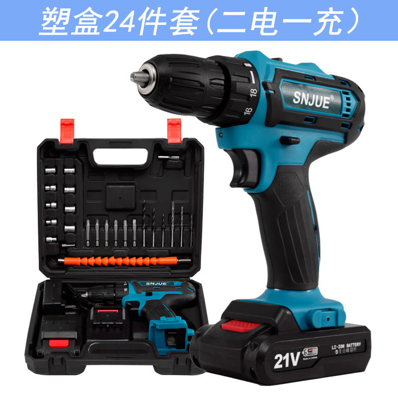 21V lithium battery drill set electric screwdriver