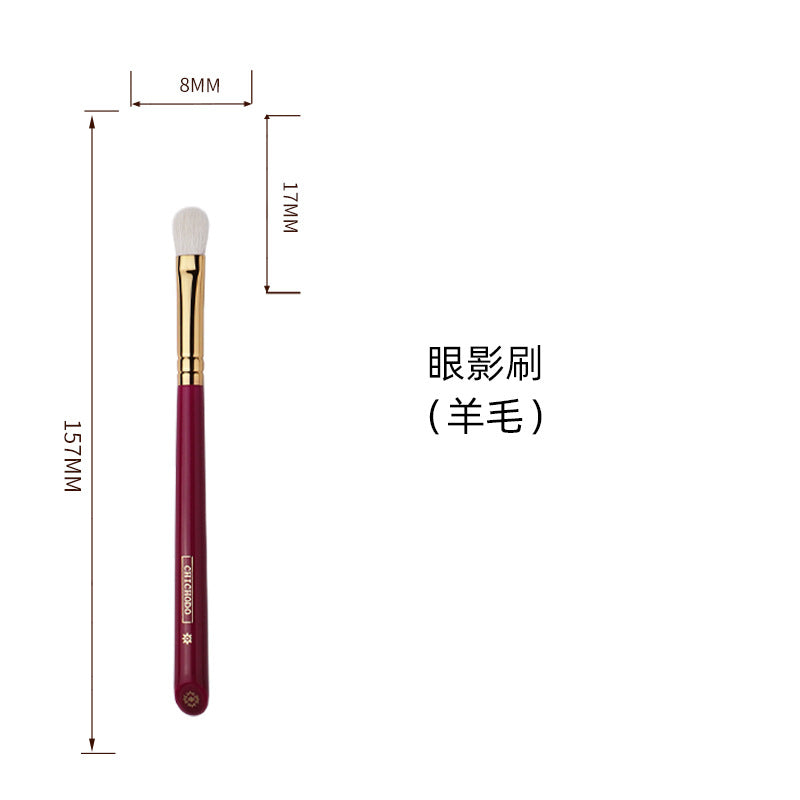 Single Animal Hair Makeup Brush