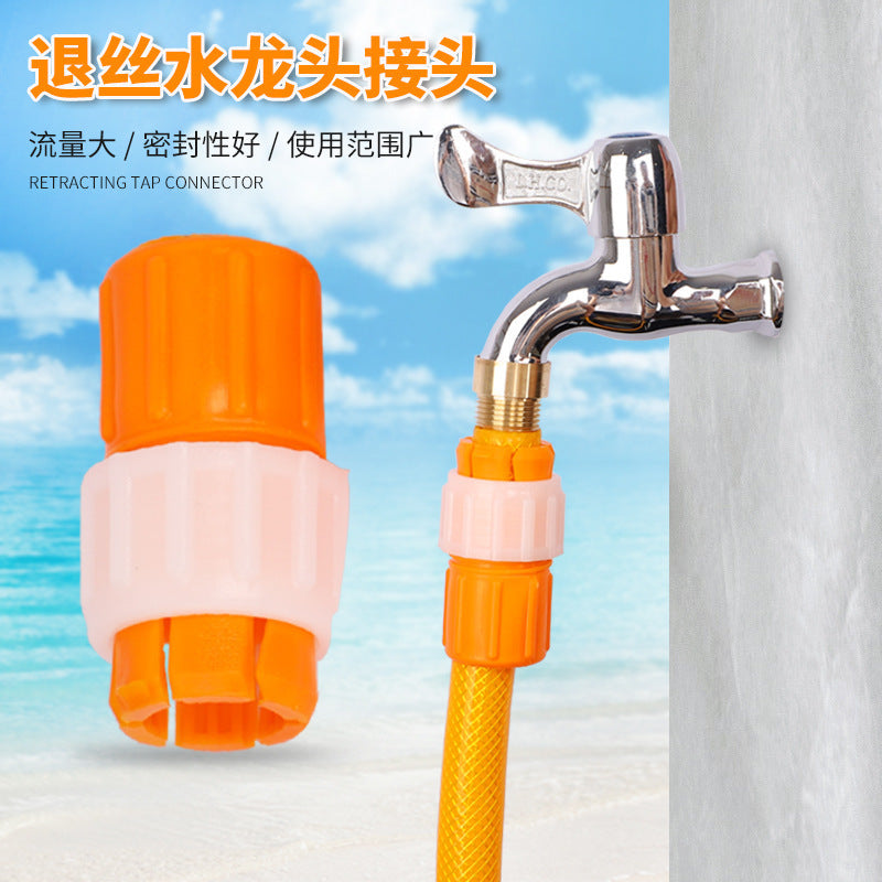 Faucet Adapter, Hose to Rigid Pipe Converter, Plastic Water Pipe Quick Connectors