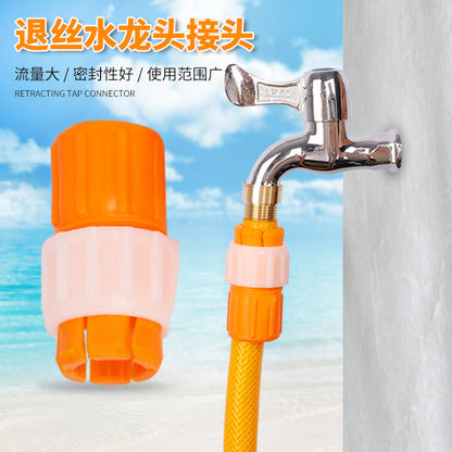 Faucet Adapter, Hose to Rigid Pipe Converter, Plastic Water Pipe Quick Connectors