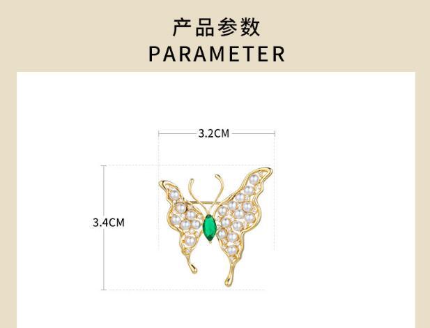 Butterfly Brooch Versatile Personality