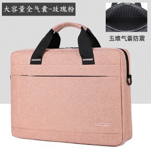 Handbag Large capacity computer bag