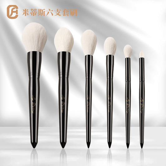 Mitis Pearlescent Black 6-Piece Wool Brush Set