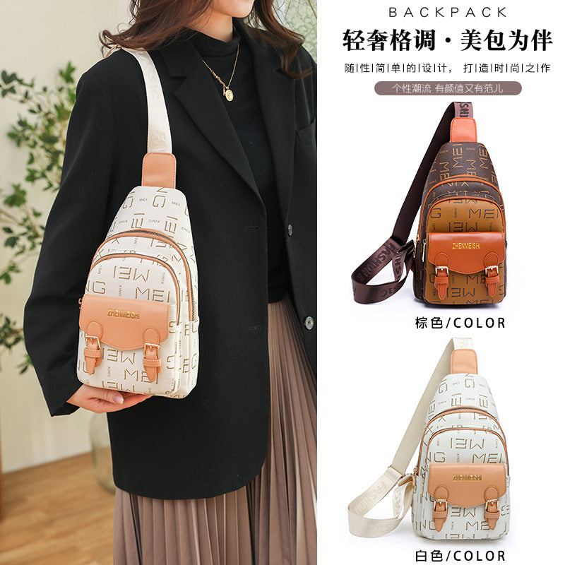 Breast bag Korean version versatile PU soft leather