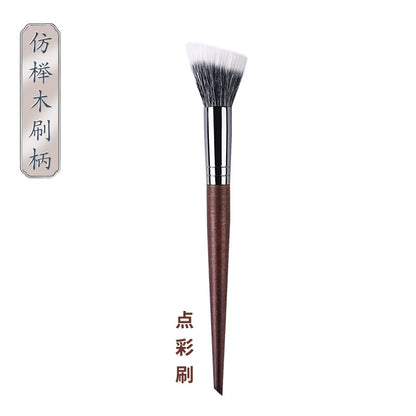 Pointillist Animal Hair Powder Brush (Single)