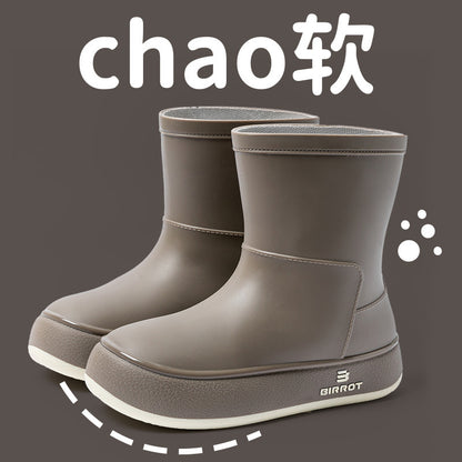 rain shoes short waterproof glue shoes