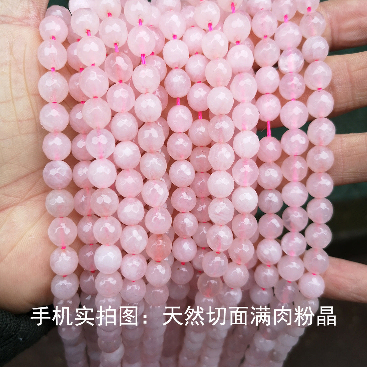 Colored natural powder crystal loose beads work in progress