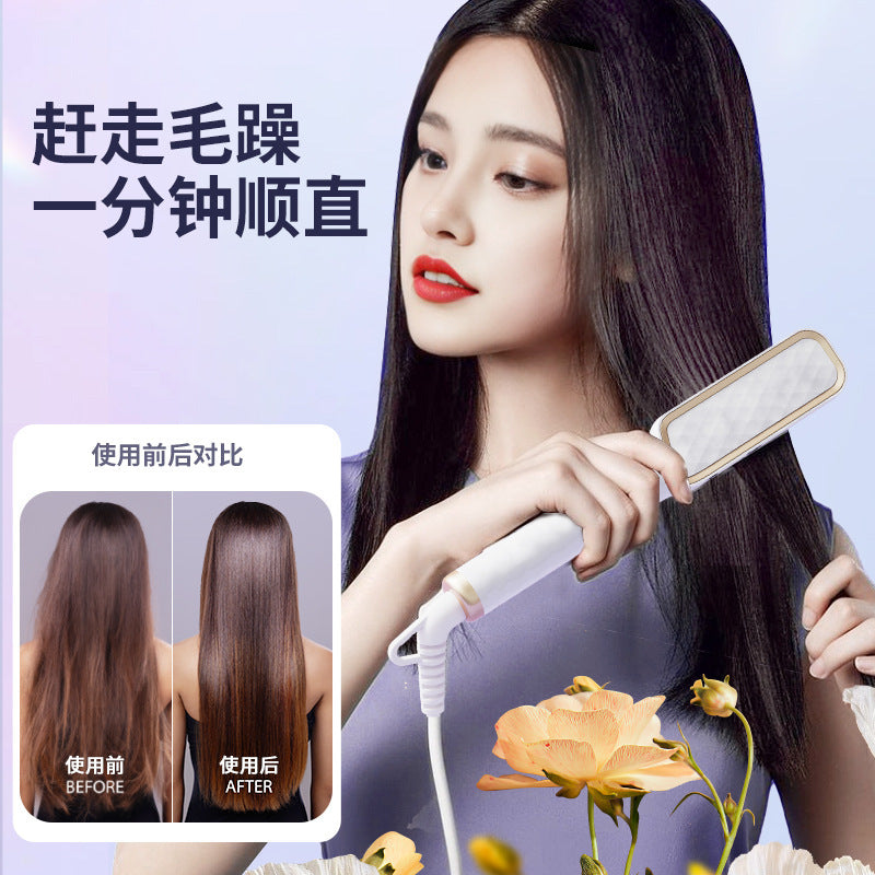 Dual-purpose splint electric curling comb