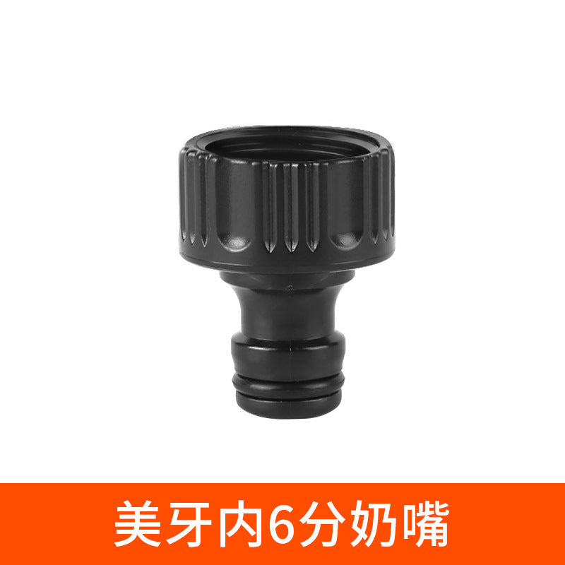 Faucet universal connector Car wash water pipe connector