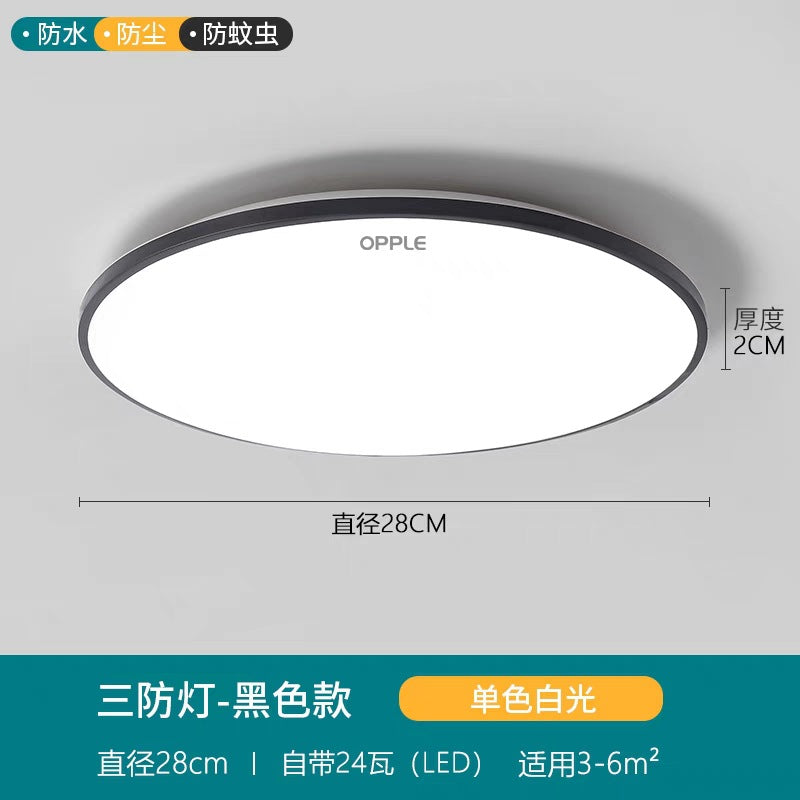 Lighting led three-proof ceiling light