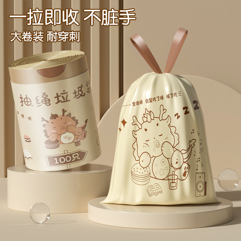 Thickened Printed Drawstring Trash Bags