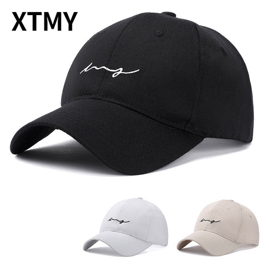 Trendy Minimalist Sun Protection Baseball Cap