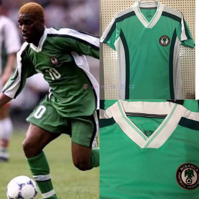 1998 World Cup Nigeria Retro Jay-Jay Okocha Nostalgia Jersey