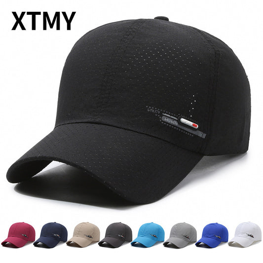 Breathable Quick-Dry Korean Sun Protection Baseball Cap