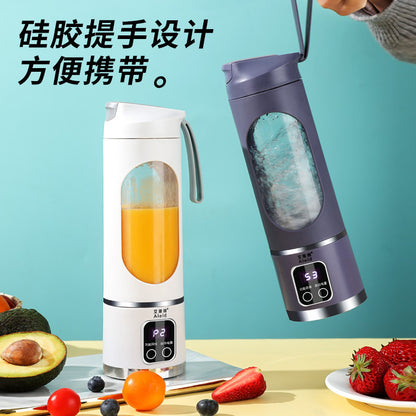 Portable electric fried juicer