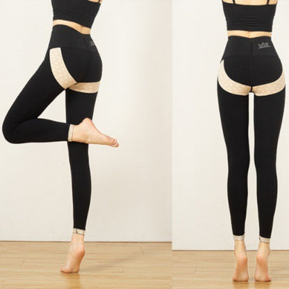 High elastic hip lift abdominal leggings yoga pants