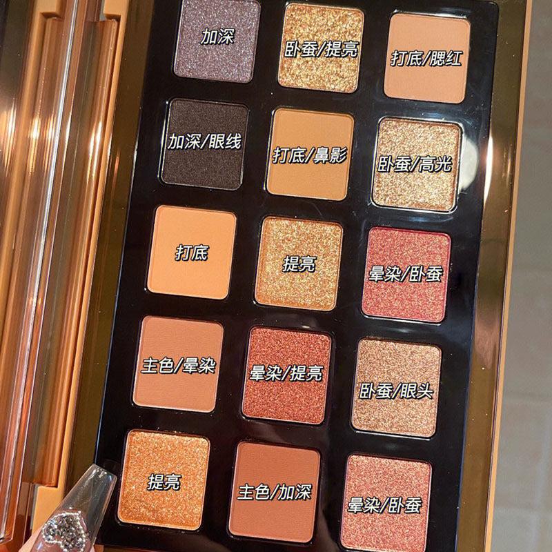 Retro 15-Color Copper Eyeshadow Palette