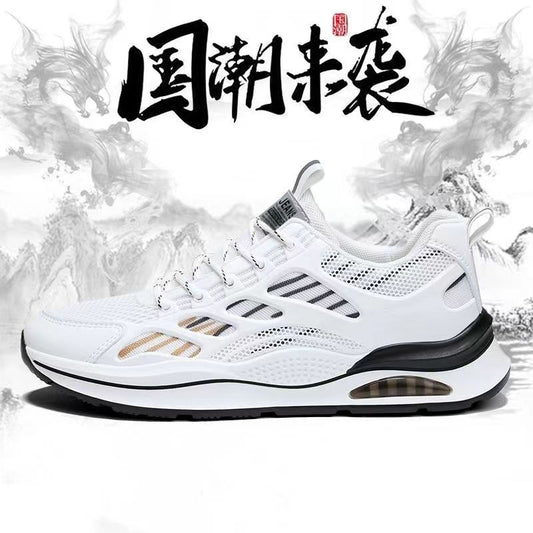 Korean Style Breathable White Shoes