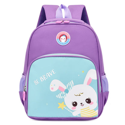 Cute school backpack for students in grades 1-3