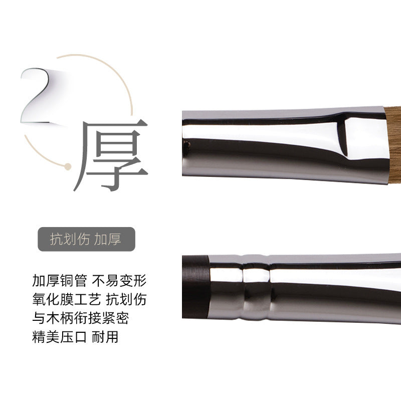 Ebony G05 Lip Brush