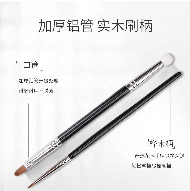 Maojia T301 Dual-Head Concealer Brush