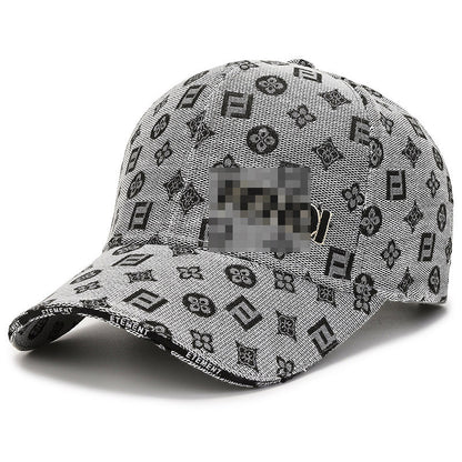 Embroidered Letter Structured Sun Protection Baseball Cap