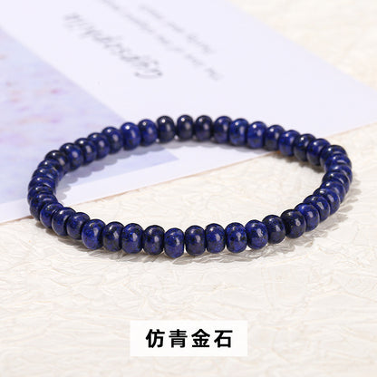 6Mm natural Tianshan Cui abacus bead bracelet.