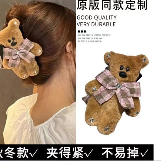 Bear Hair Clip