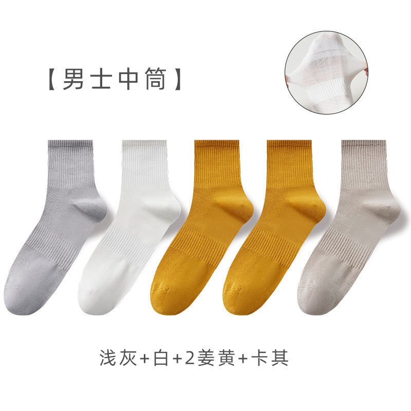 Men's Summer Thin Antibacterial Crew Cotton Socks