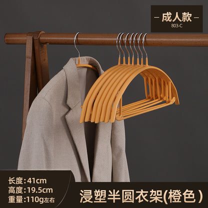 Adult Non-Slip Half-Round Hangers