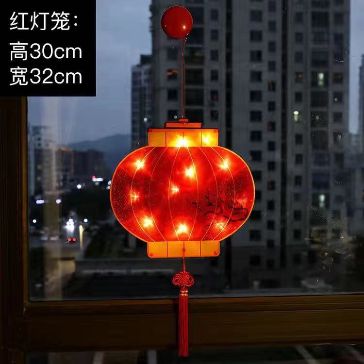 New Year suction cup lamp hanging lamp holiday lantern