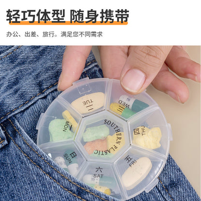 Cross-Shaped 4-Compartment Pill Box