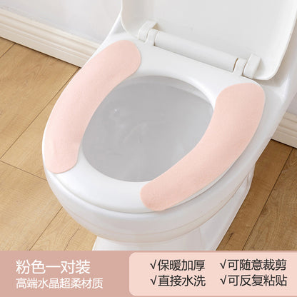 Home Toilet Seat Cover, Waterproof Toilet Pad