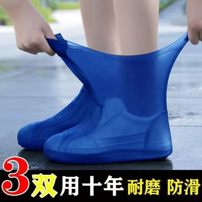 Waterproof Latex Shoe Covers