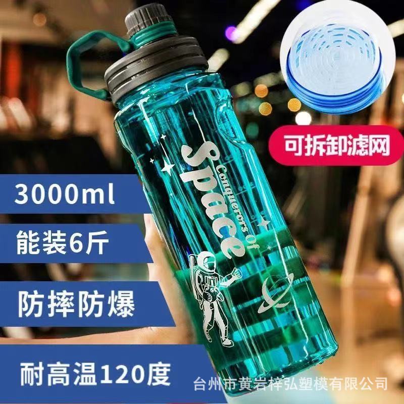 Sports kettle plastic water cup explosion-proof cup