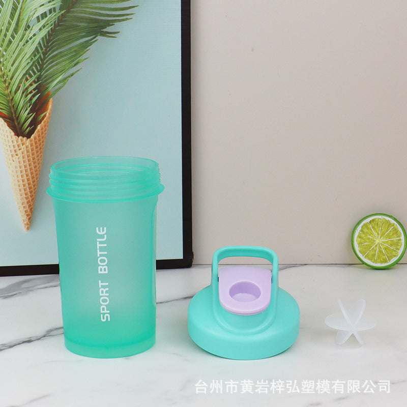 Simple 300ML Sports Shaker Cup