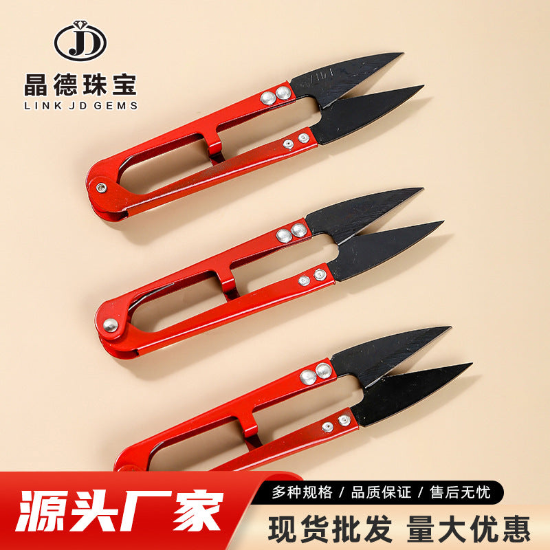 U-shaped spring shears