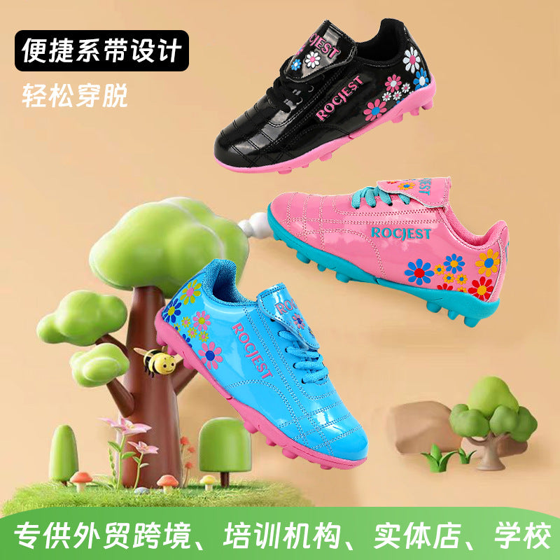 Low-Cut Anti-Slip Turf Soccer Shoes for Kids MCW501