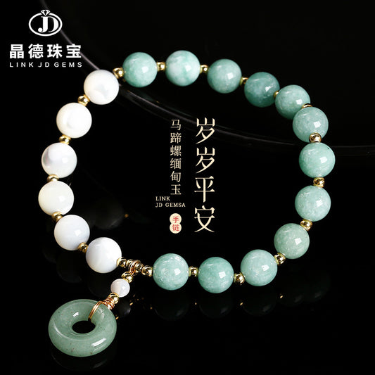 Myanmar jade horseshoe snail shell bead bracelet