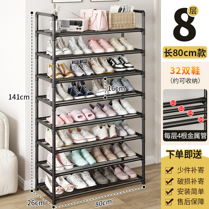 Multi-Layer Simple Shoe Rack, Home Entryway Storage Cabinet