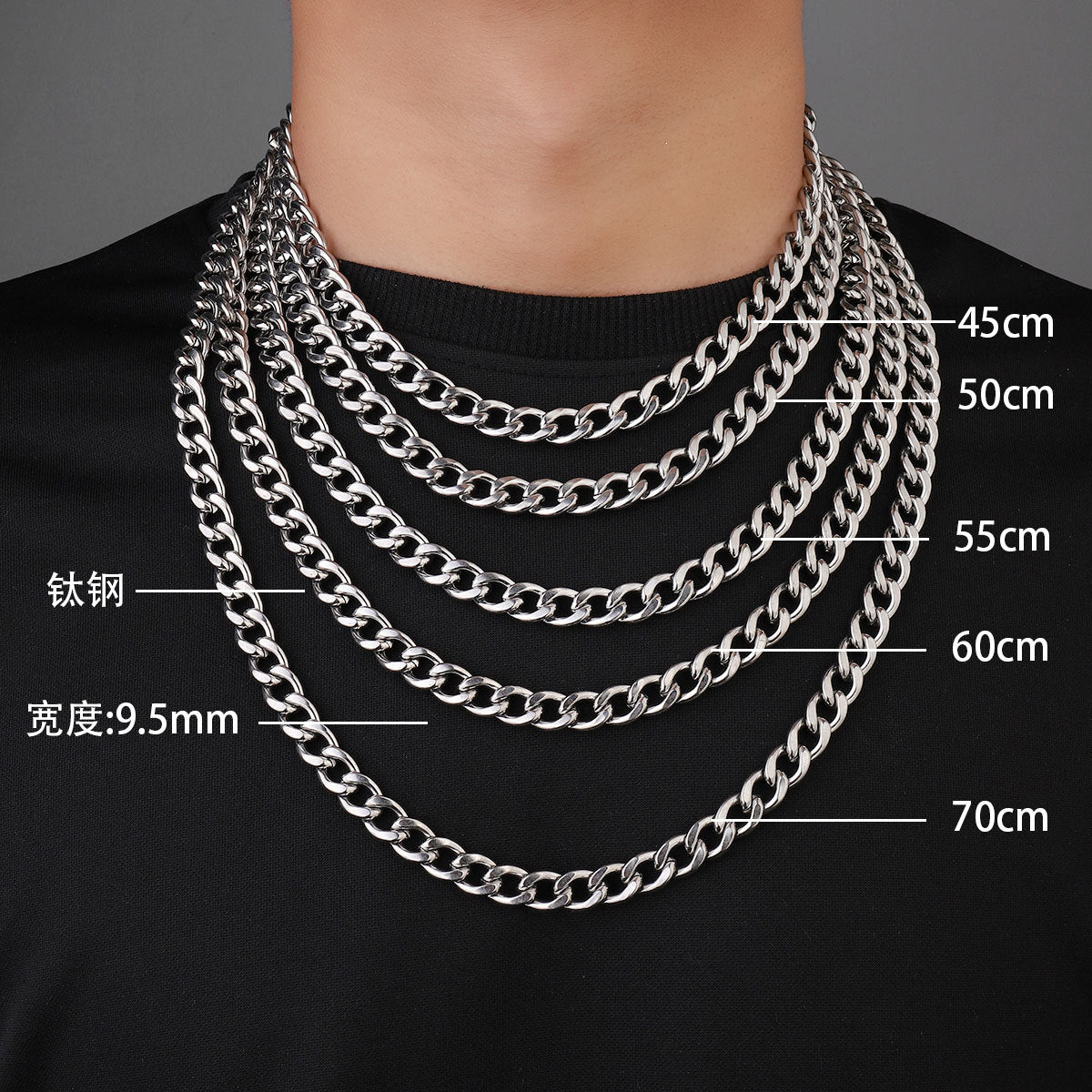 9Mm Titanium Steel NK Chain Necklace Rough Hip Hop Cuban Chain