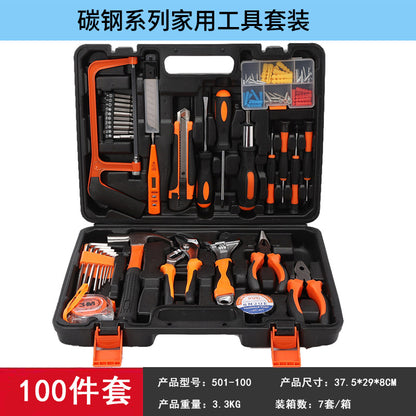 Carbon steel comprehensive set hand tool set