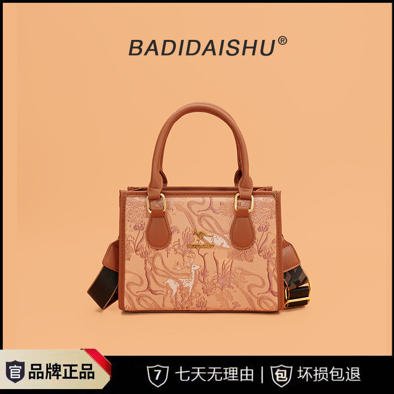 Printed tote bag shoulder bag