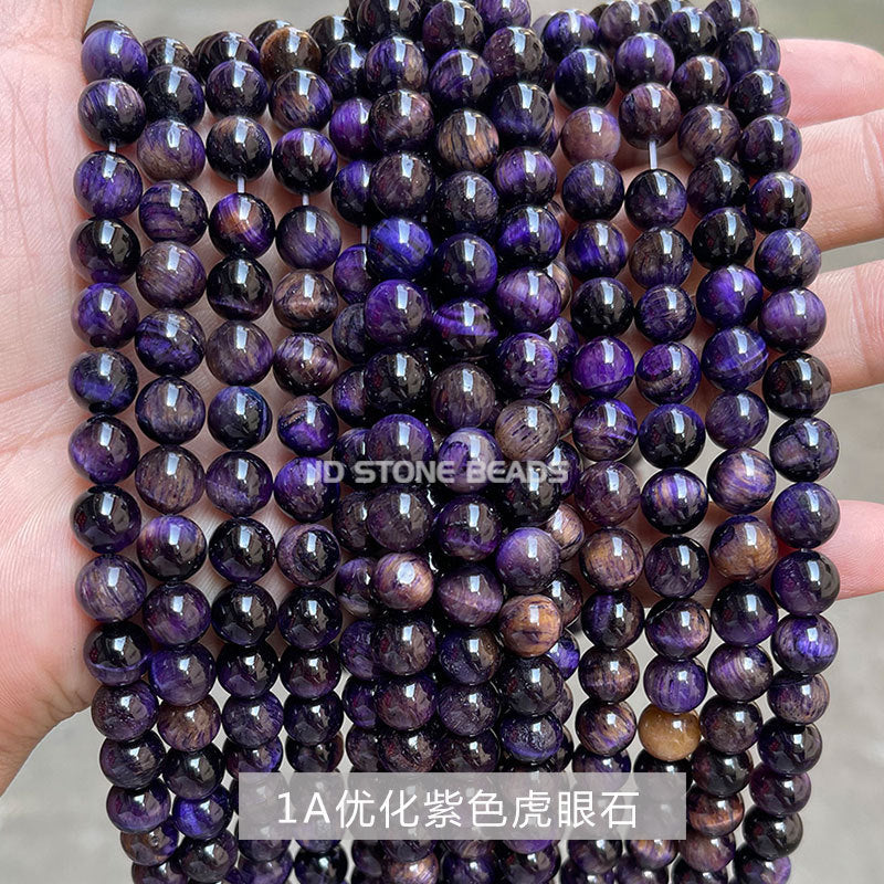 5A Purple Tiger's Eye Stone Loose Bead Tiger's Eye Round Bead Bracelet