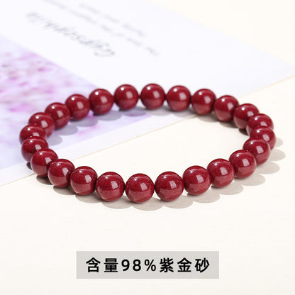 Cinnabar Emperor Sand Bracelet