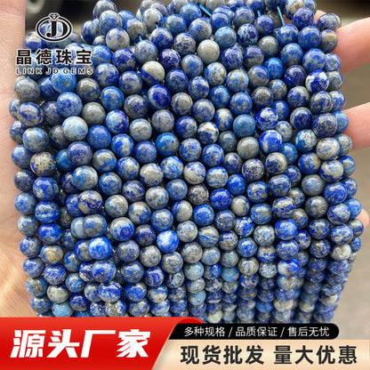 Natural Afghan lapis lazuli round beads loose beads