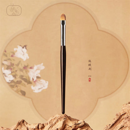 Ebony Wood H36 Tongue-Shaped Concealer Brush